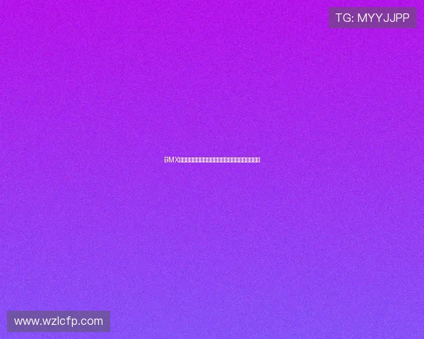 BMX项目加速推广年轻受众不断增加助力极限运动新风潮
